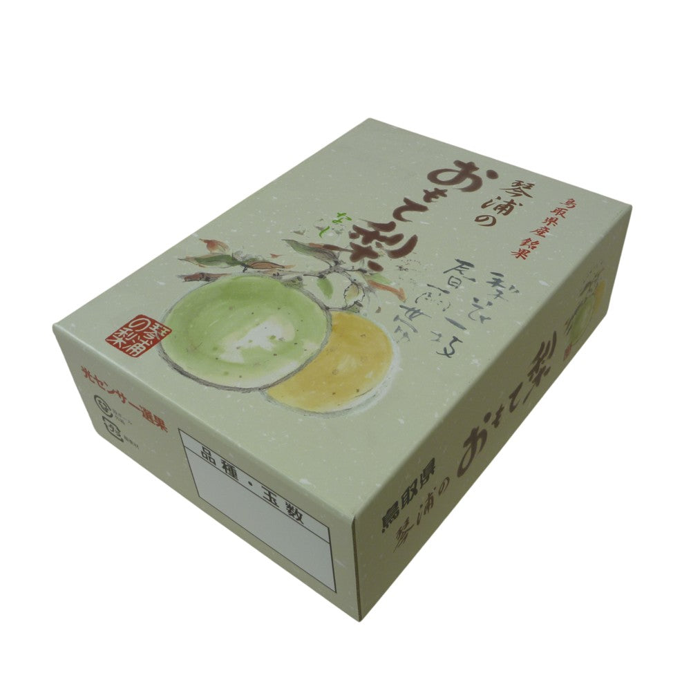 お取り寄せ】【WF】鳥取県産 二十世紀梨 赤秀 2kg(6玉) | 着日指定不可