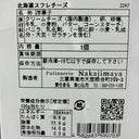 1130207000000