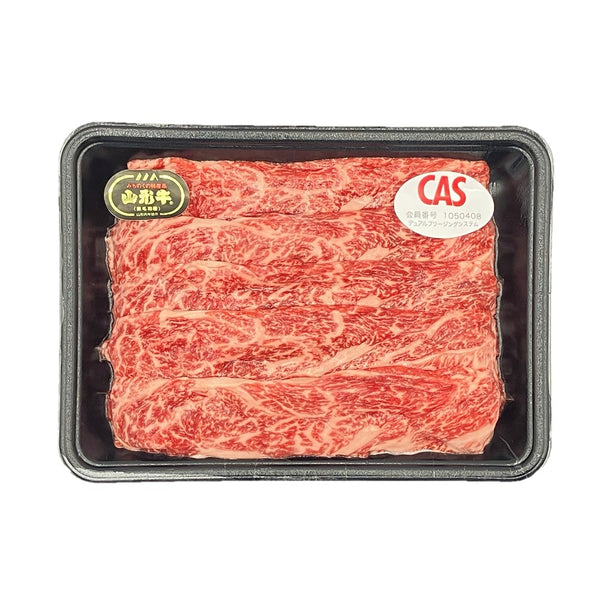 1200145300000