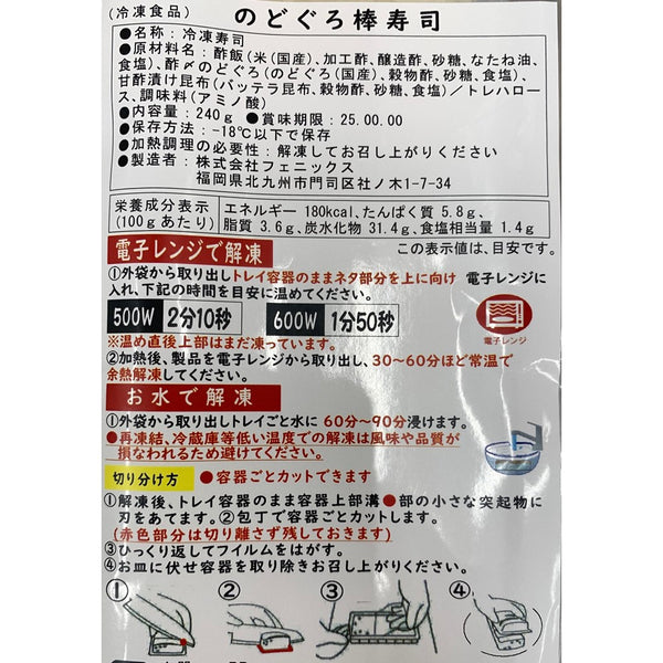 1280053700000