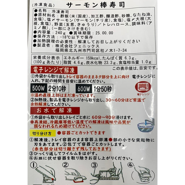 1280055100000