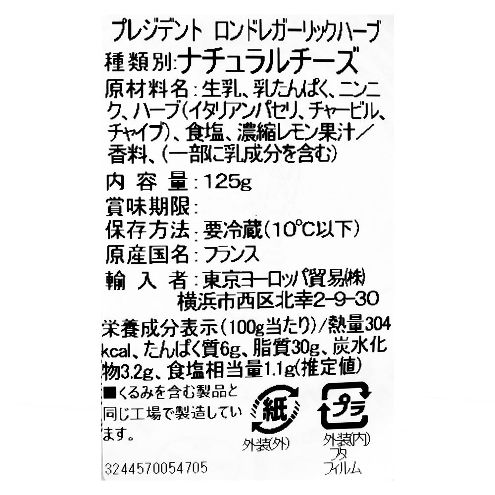 2209030392000