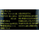 3035542003865