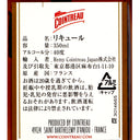 3035542012607