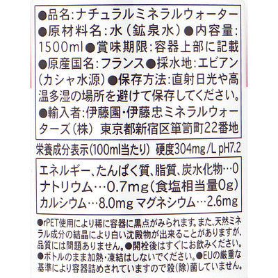 3068320119168-Q12