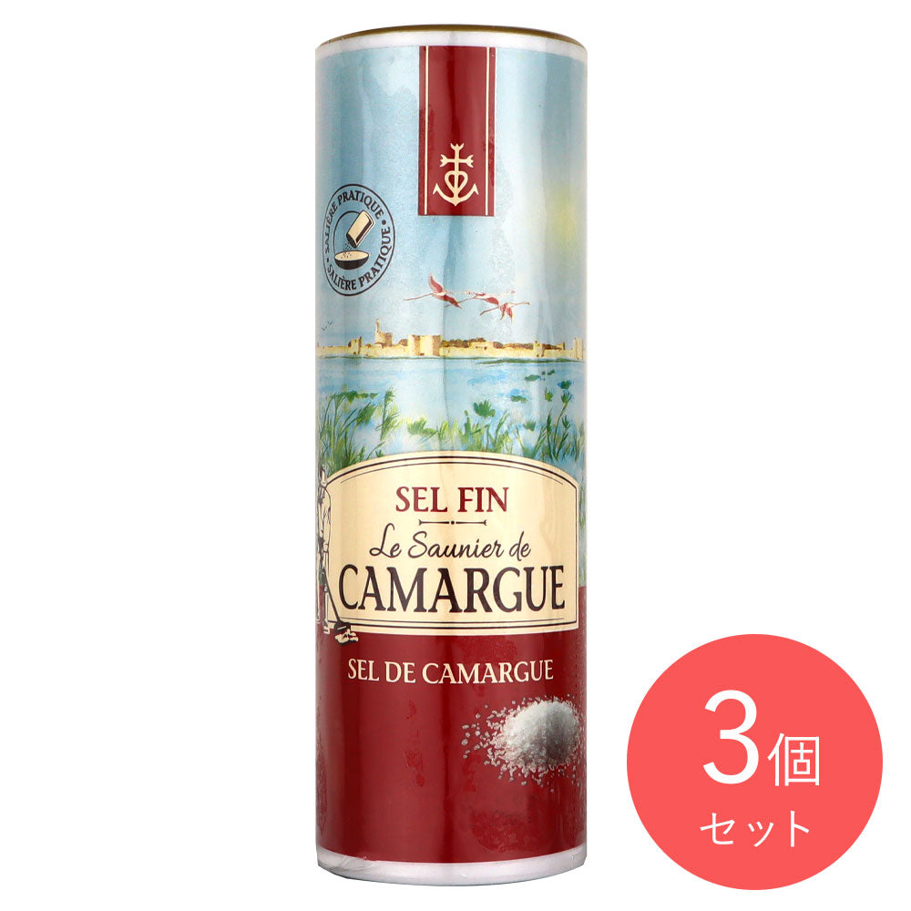 カマルグ セル ファン 250g×3個 | 成城石井.com