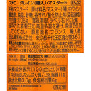 3230140002528