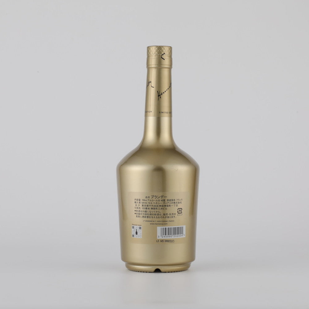ヘネシーVS ゴールドボトル 700ml | 成城石井.com
