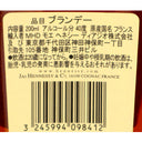 3245994098412
