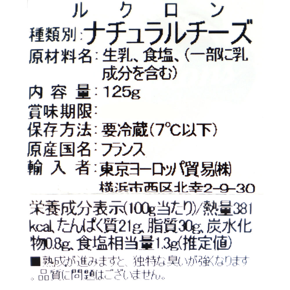 3272320013405