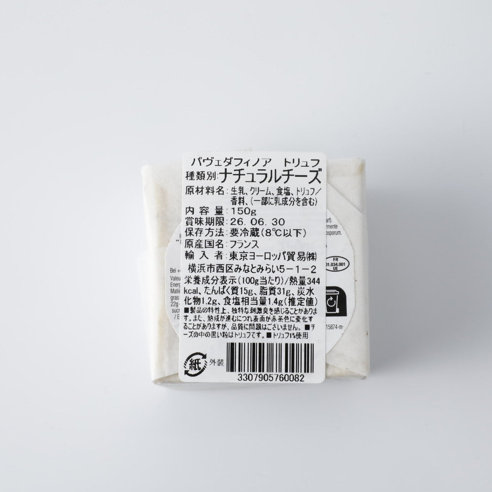 3307905760082