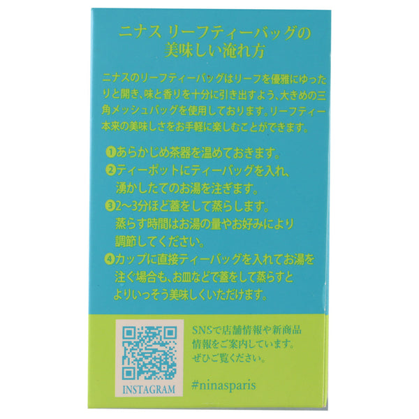 3700586602458