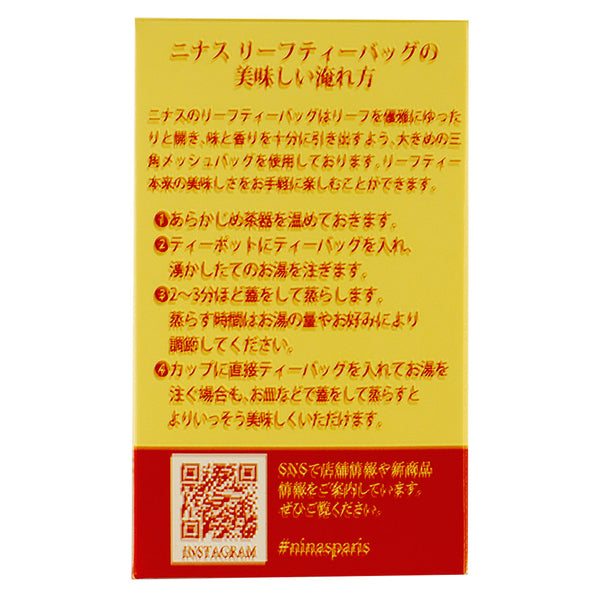 3700586602489-Q4