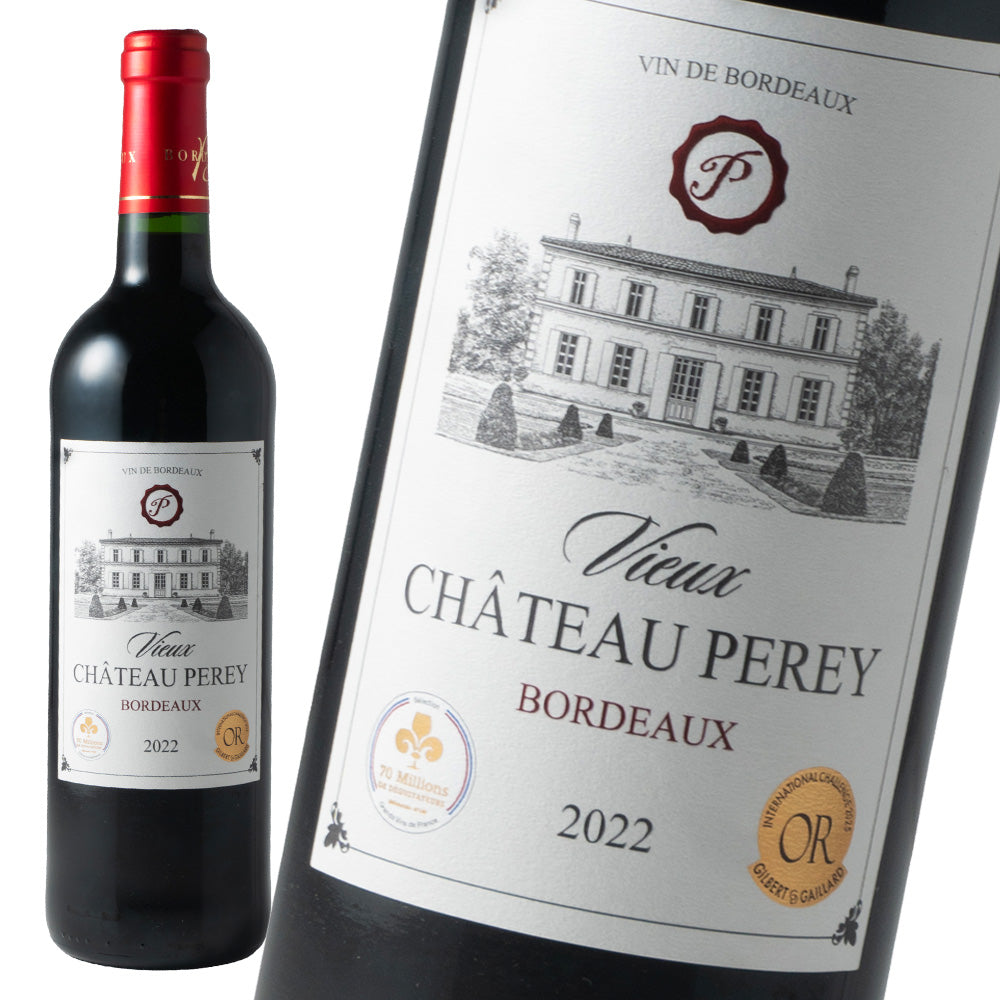 フランス ボルドーヴュー シャトー ペレイ 2022 750ml