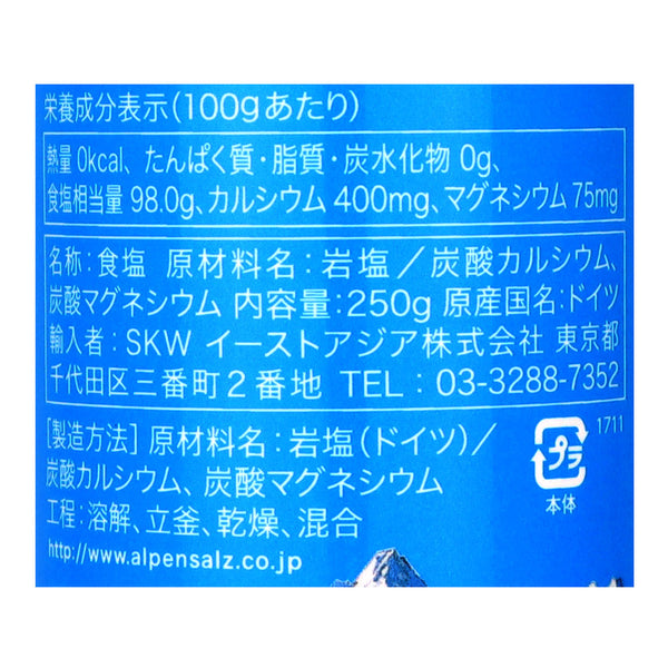 4001475401664