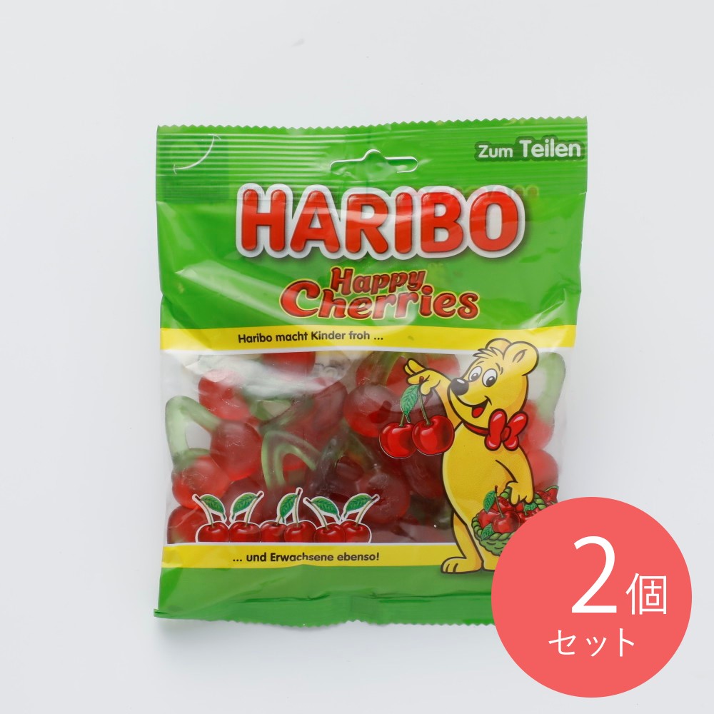 HARIBO ハッピーチェリー 175g✖︎30袋　イベントなどに ハリボー ハッピーチェリー 175g×2個 | 成城石井.com