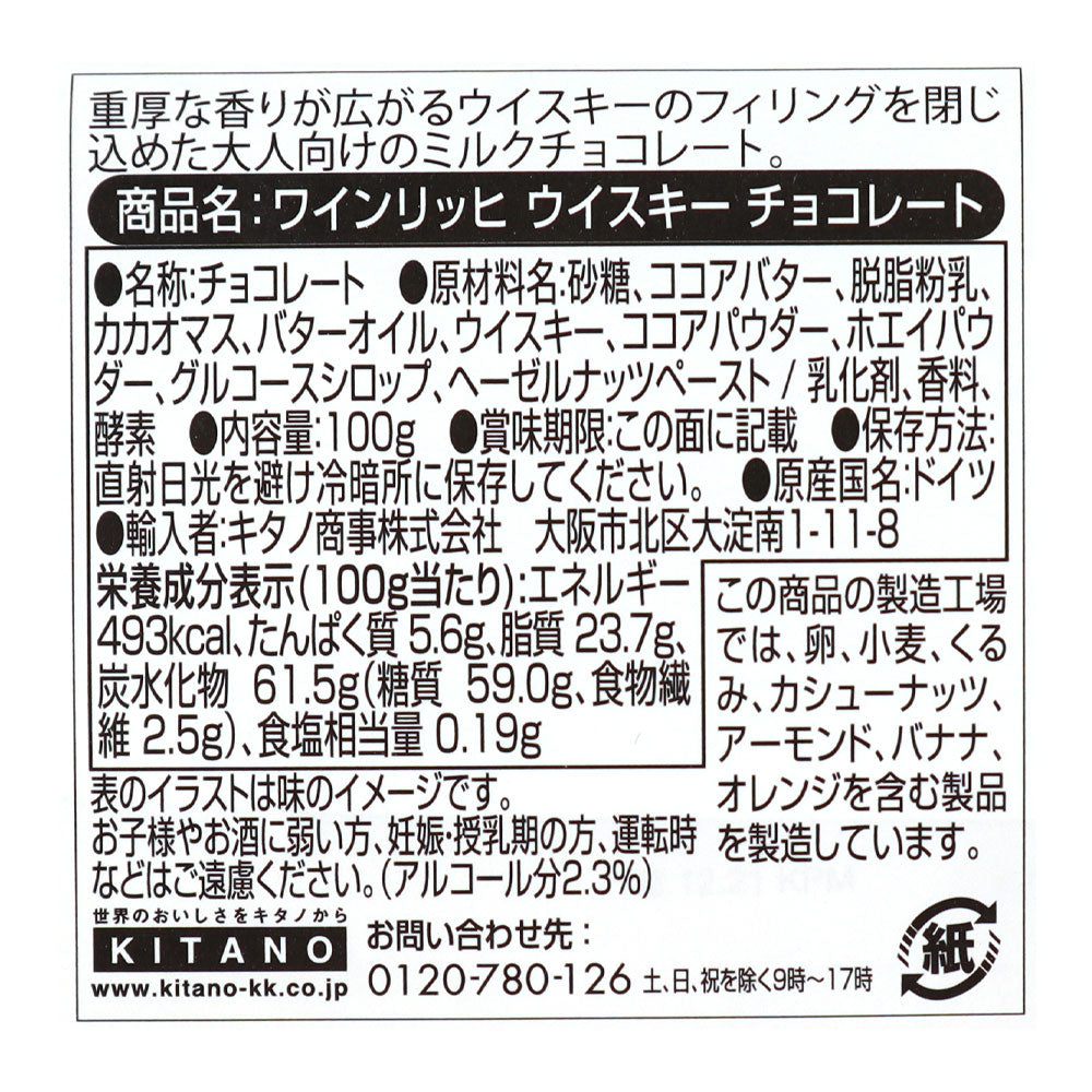 4001757013554-Q2