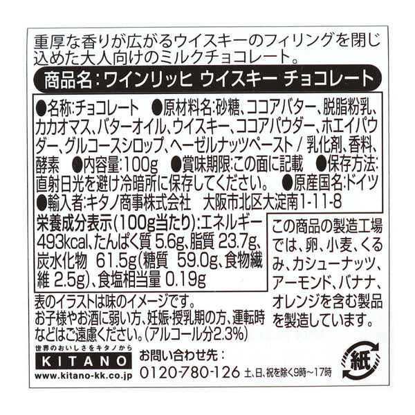 4001757013554-Q2