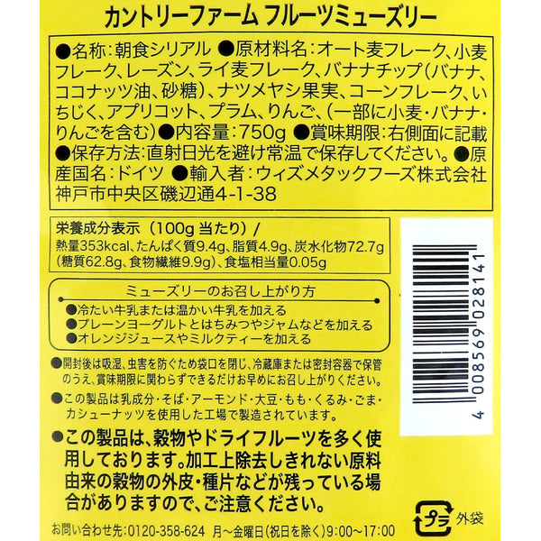 4008569028141