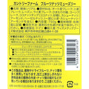 4008569028165