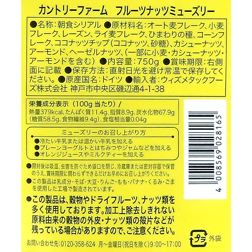 4008569028165