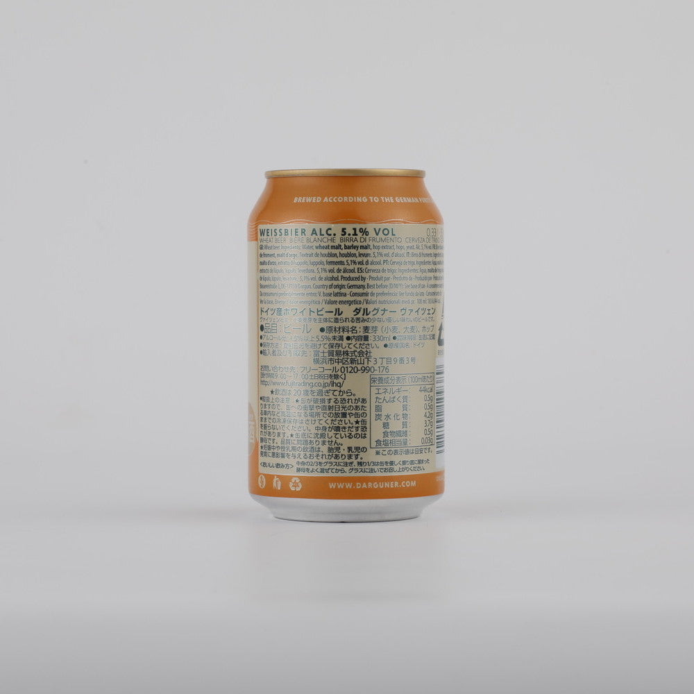 ダルグナー ヴァイツェン 330ml×24本【ケース販売】 | 成城石井.com