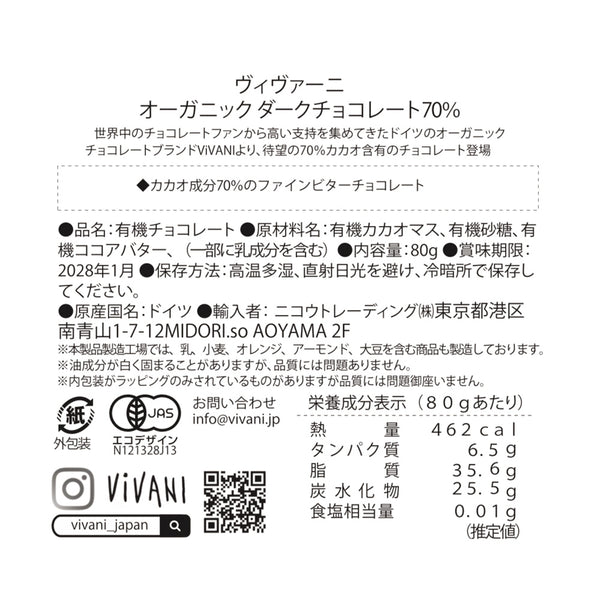 4044889005226