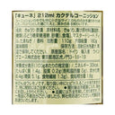 4080463700000