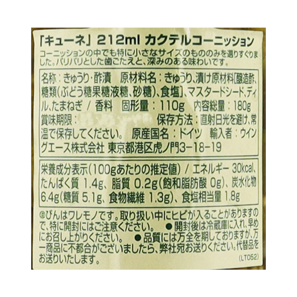 4080463700000