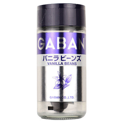 ギャバン バニラビーンズ 2本 | 成城石井.com