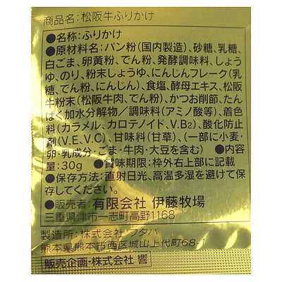 4514017014463-Q10