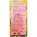 4514595700000-Q10