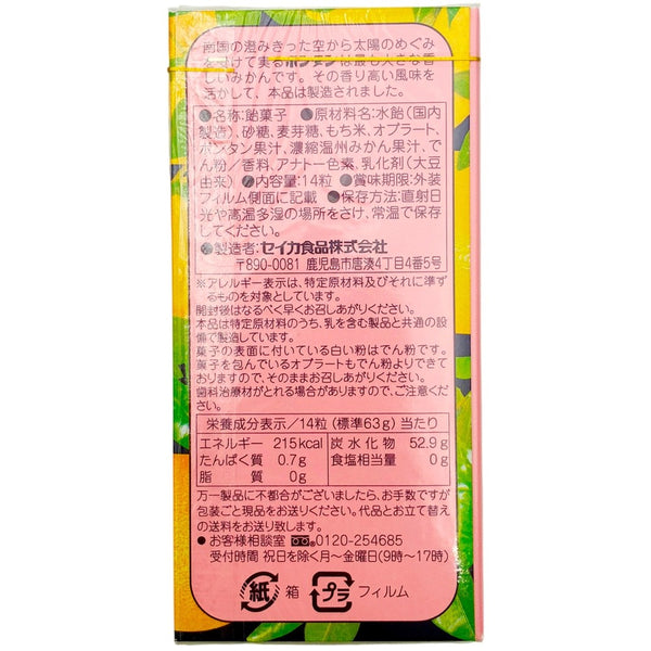 4514595700000-Q10