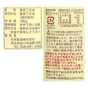 4516642180018