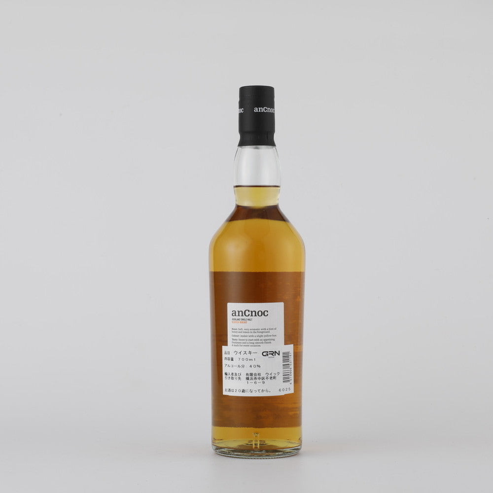 シングルモルトウイスキー アンノック12年 700ml | 成城石井.com