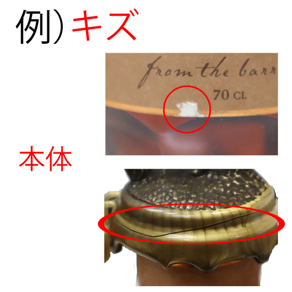4519466532629