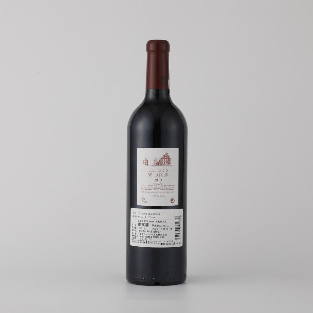 1996年 レ・フォール・ド・ラトゥール 赤 ワイン 750ml 13% 0 フォール