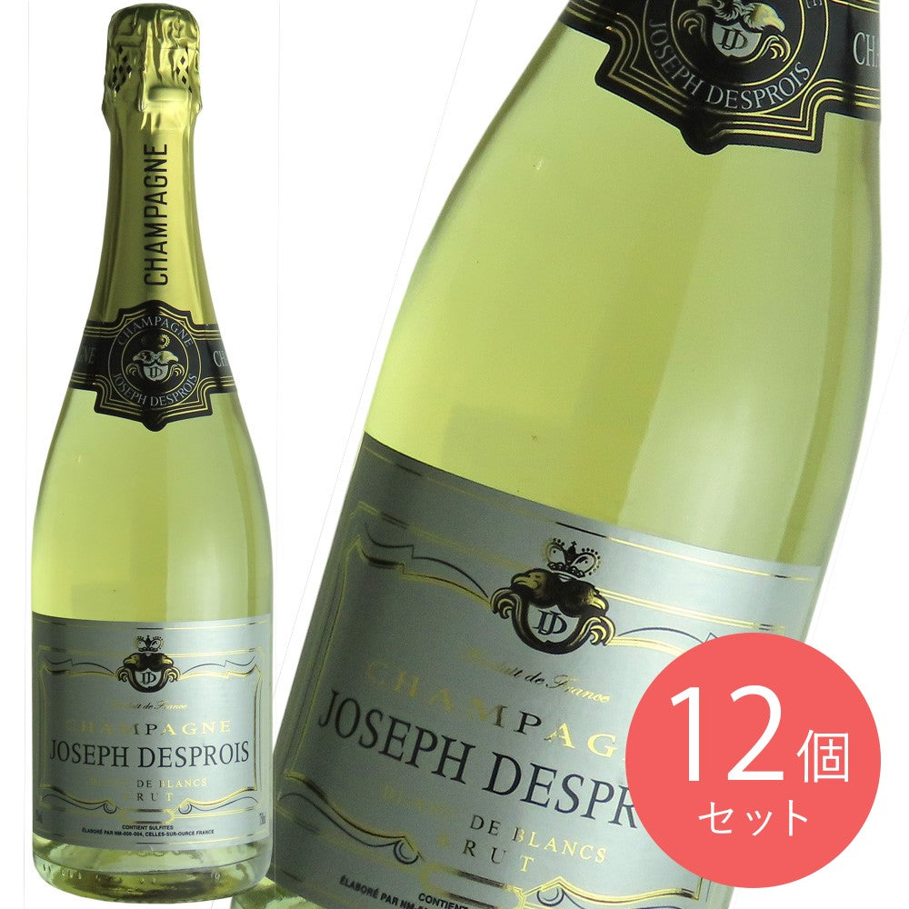 フランス シャンパーニュ ジョセフ デプロワ ブラン ド ブラン 750ml