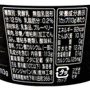 4520709900000-Q3