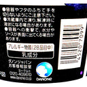 4520709900000-Q3