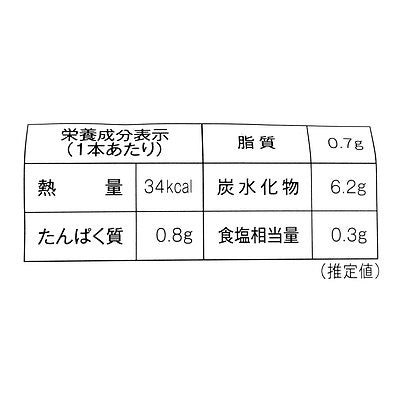 4526176100000-Q6
