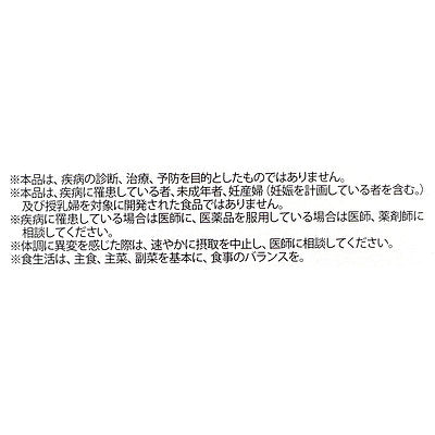 4529052003808-Q3