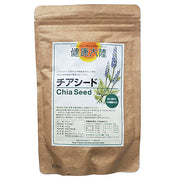 4531830000565