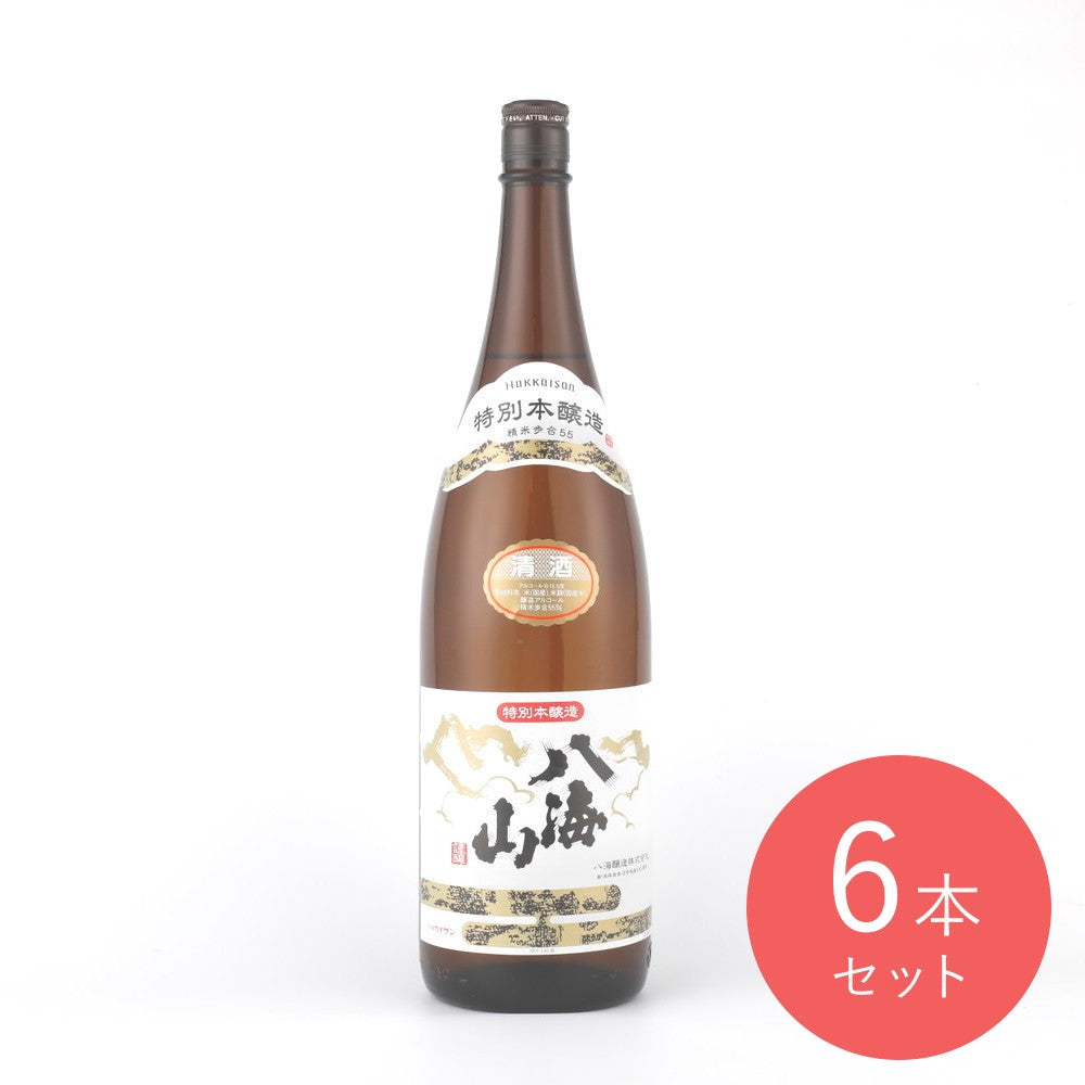 八海山 特別本醸造 1800ml　6本セット 八海醸造　2025.9購入 八海山 特別本醸造 1800ml×6本 | 成城石井.com