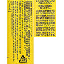 4535659002410-Q24