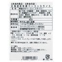 4535821443997-Q3