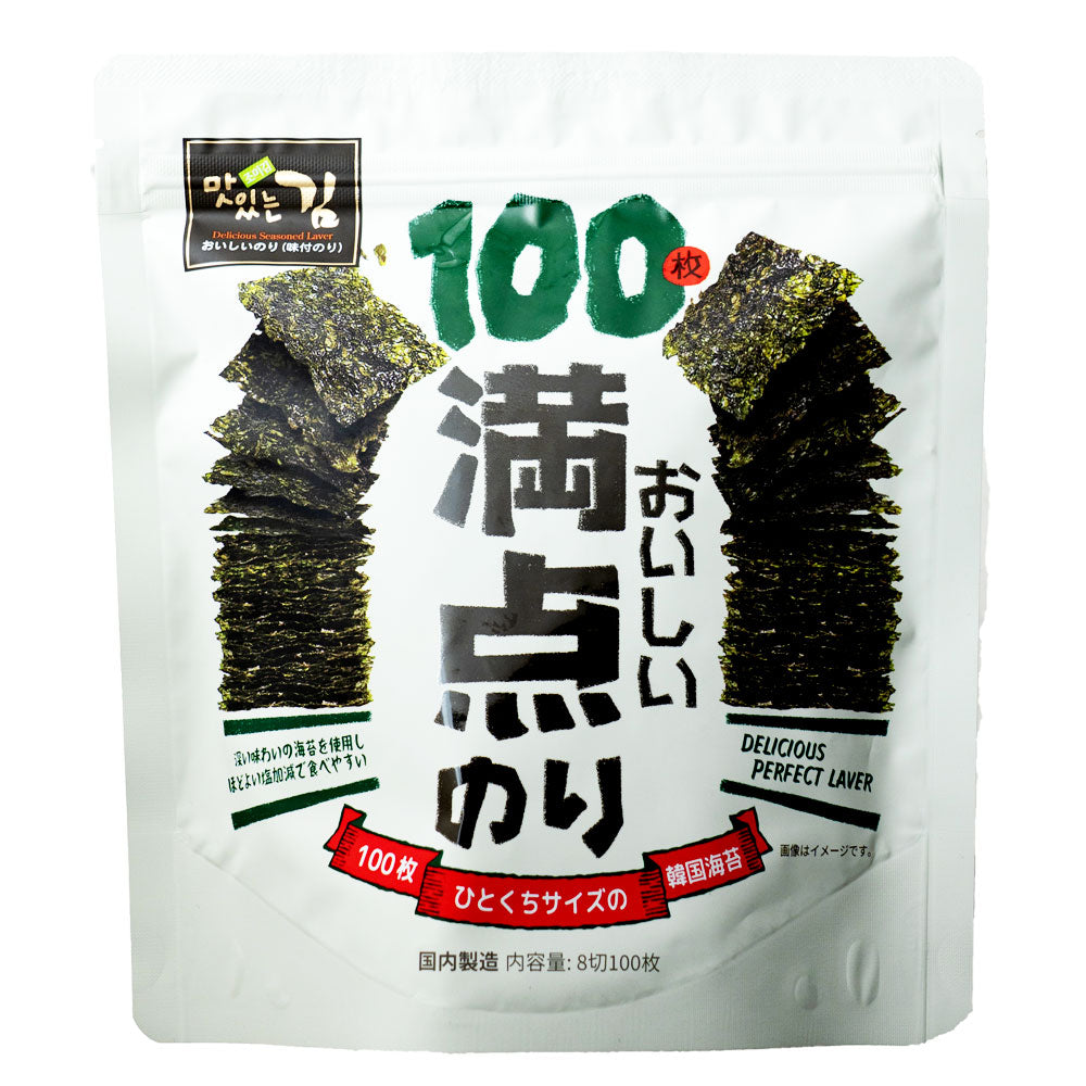 シン・インターナショナル おいしい満点のり 8切100枚 | 成城石井.com