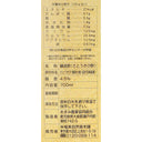 4544389000016-Q3