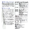 4545593000731