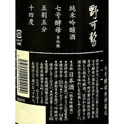 4550022004044-Q3